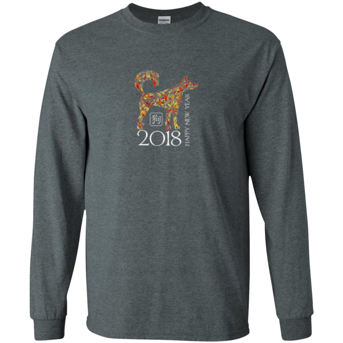 Dog Lover T-shirt Year Of The Dog 2018 Chinese New Year T-shirt Dark Heather