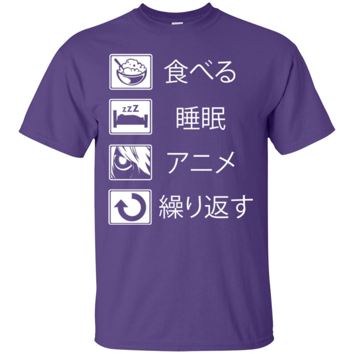 Anime Binge T-shirt Eat Sleep Anime Repeat Purple