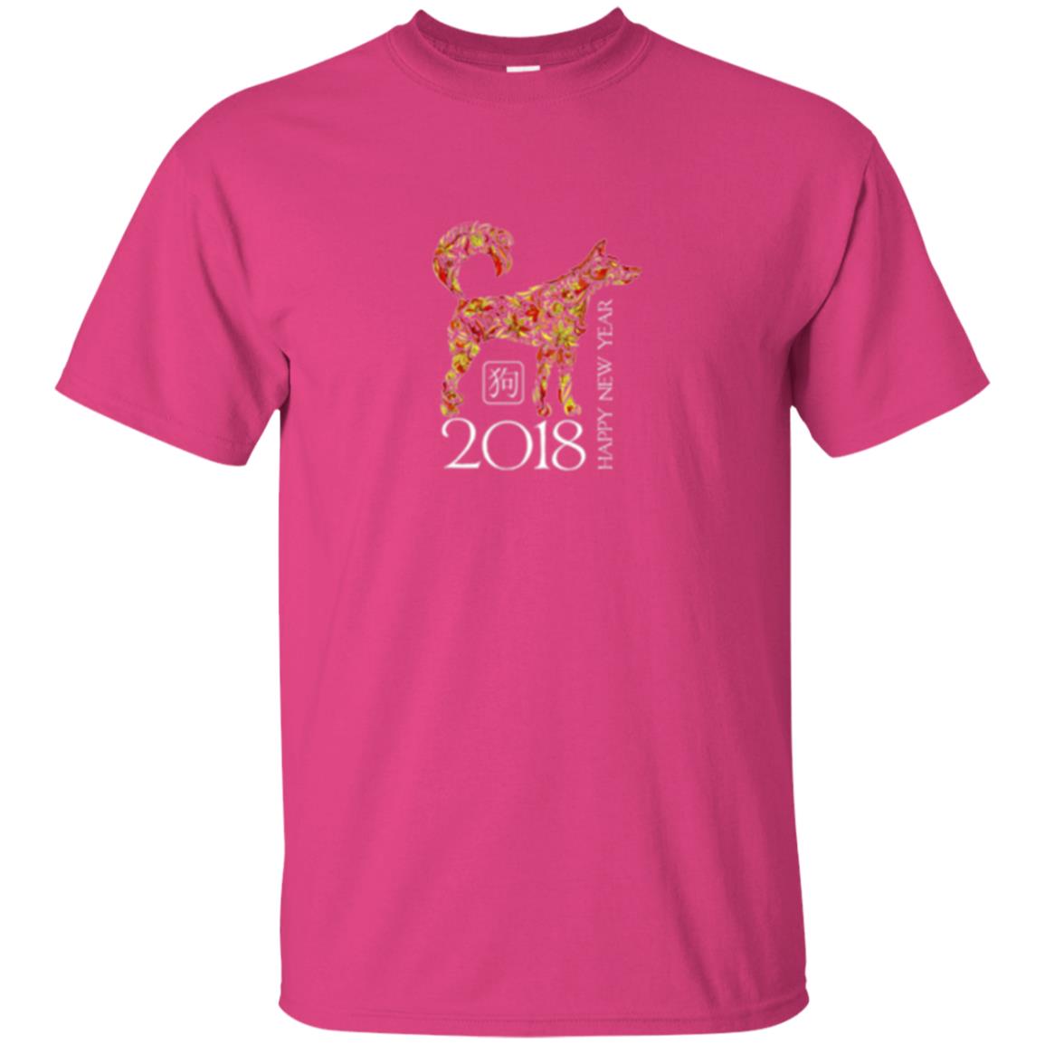 Dog Lover T-shirt Year Of The Dog 2018 Chinese New Year T-shirt Heliconia