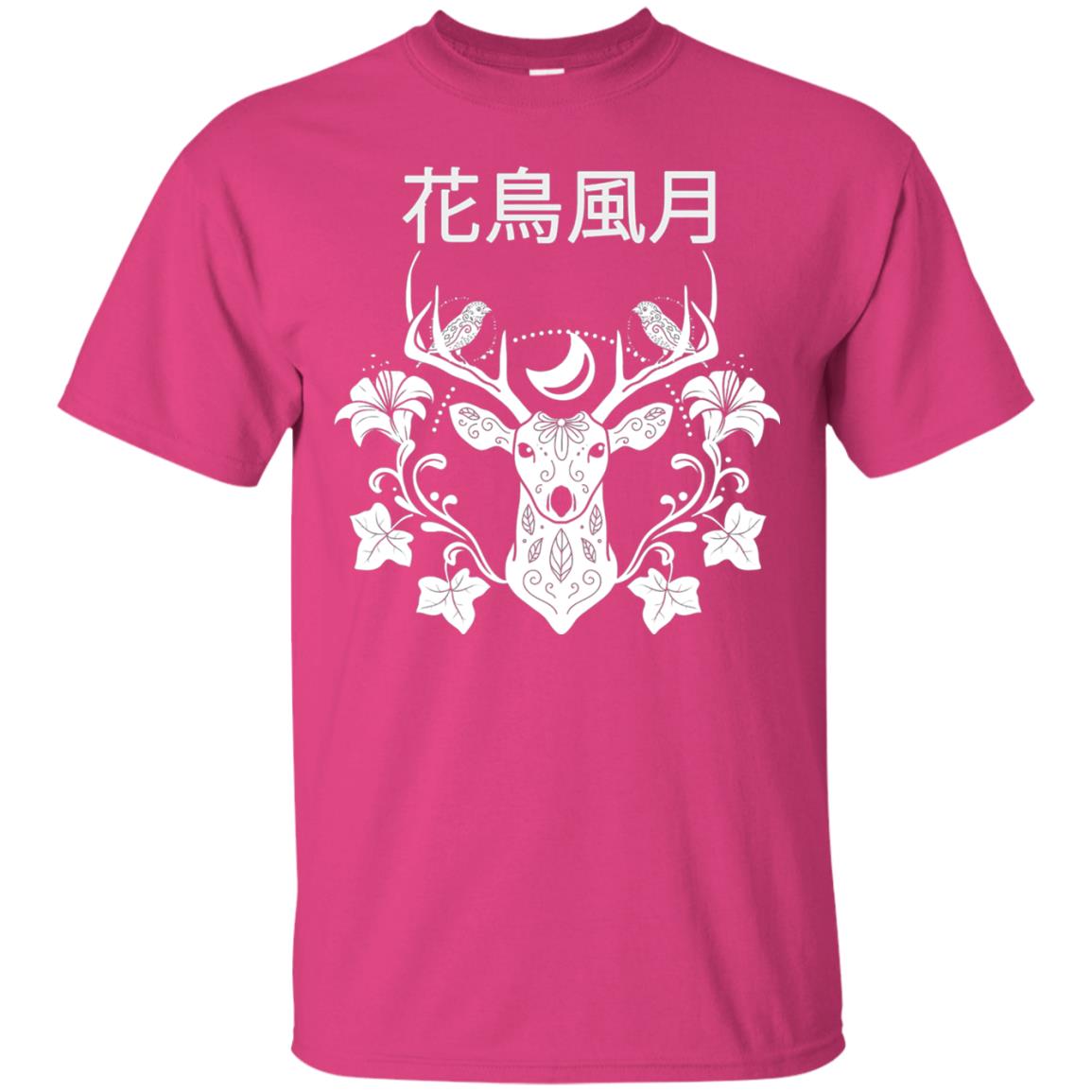 Japanese Nature Quote Reindeer Shirt Heliconia