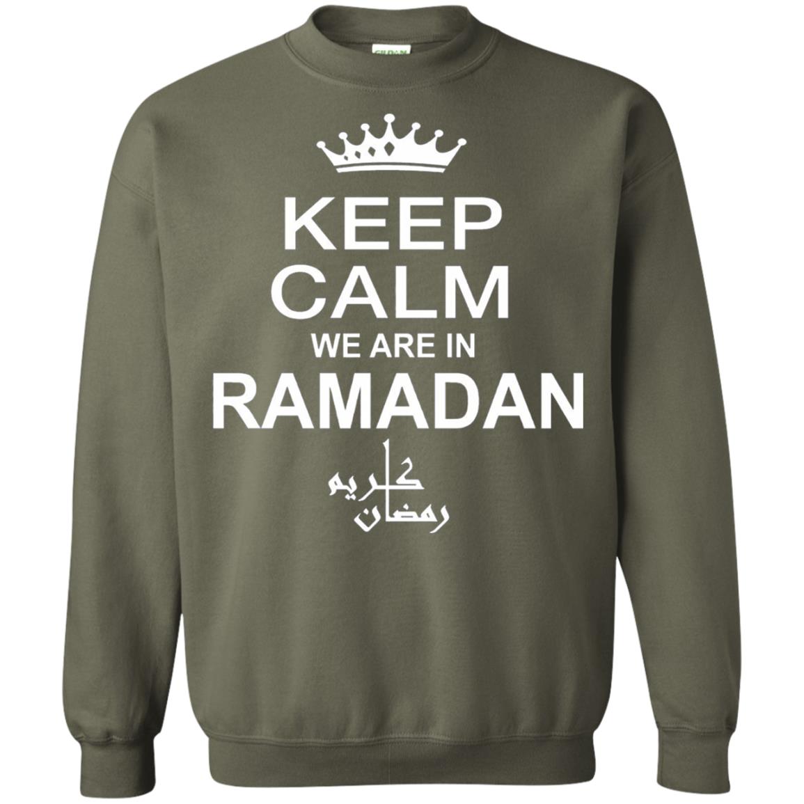 Fashion Casual Shirt Keep Calm We Are In Ramadan Military Green