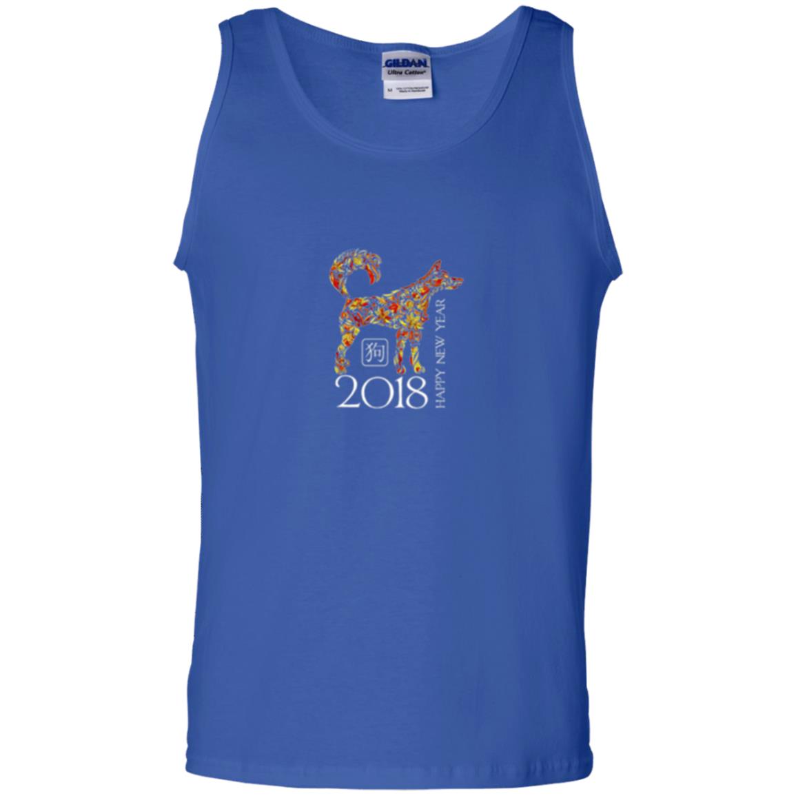 Dog Lover T-shirt Year Of The Dog 2018 Chinese New Year T-shirt Royal