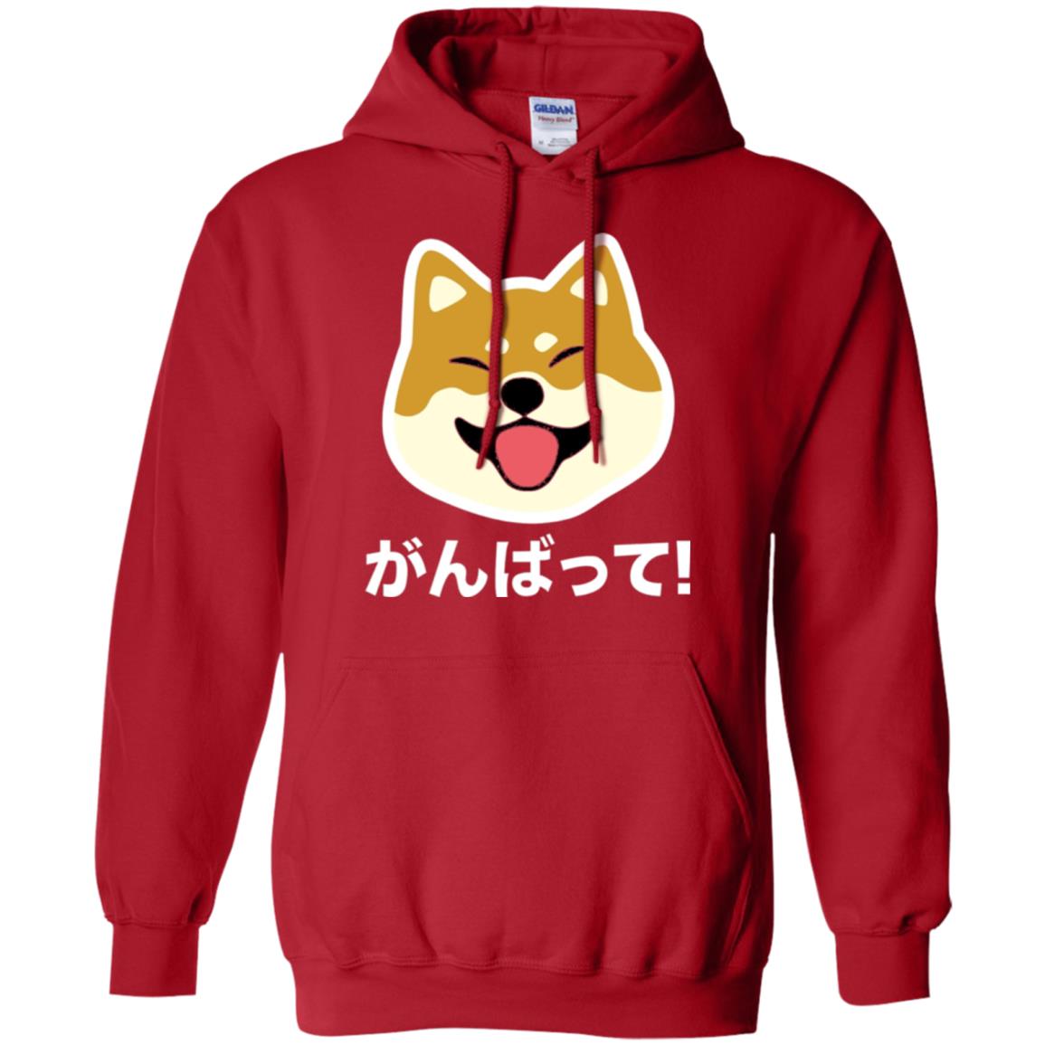 Dog Lover T-shirt Never Give Up Shiba Red