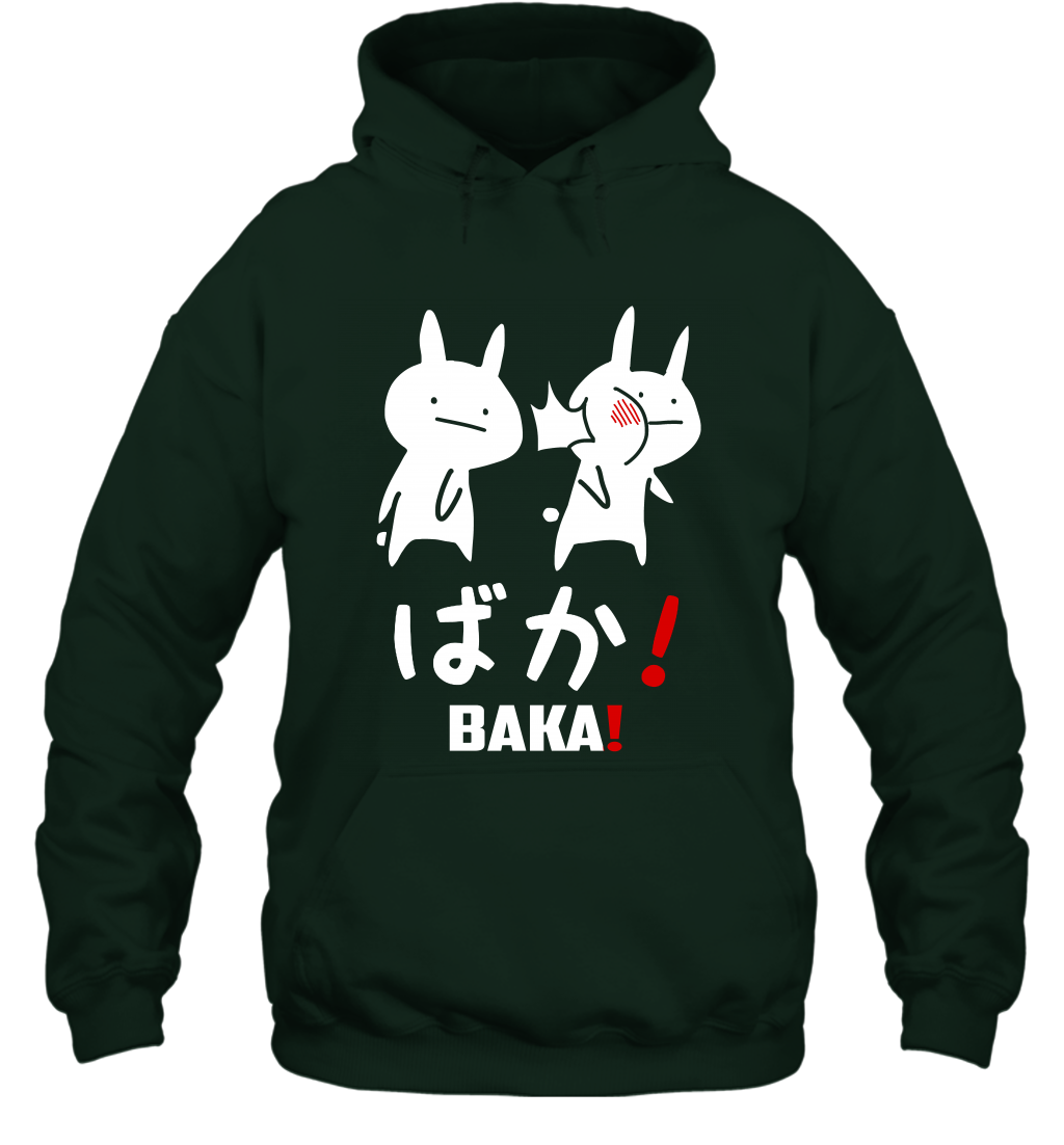 Baka Cut Anime Japanese Word Shirt Hoodie Hoodie Forest
