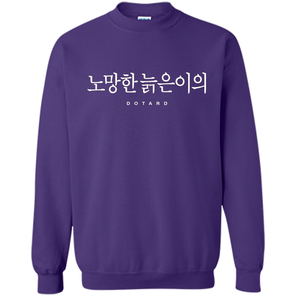 Dotard Korean T-Shirt Funny American President T-shirt Orange