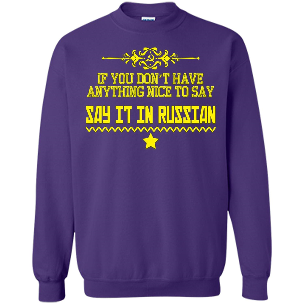Funny T-Shirt | Russian Humor Orange