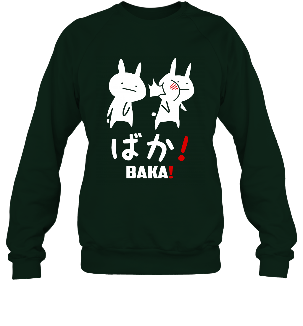 Baka Cut Anime Japanese Word Shirt Sweatshirt Sweatshirt Forest