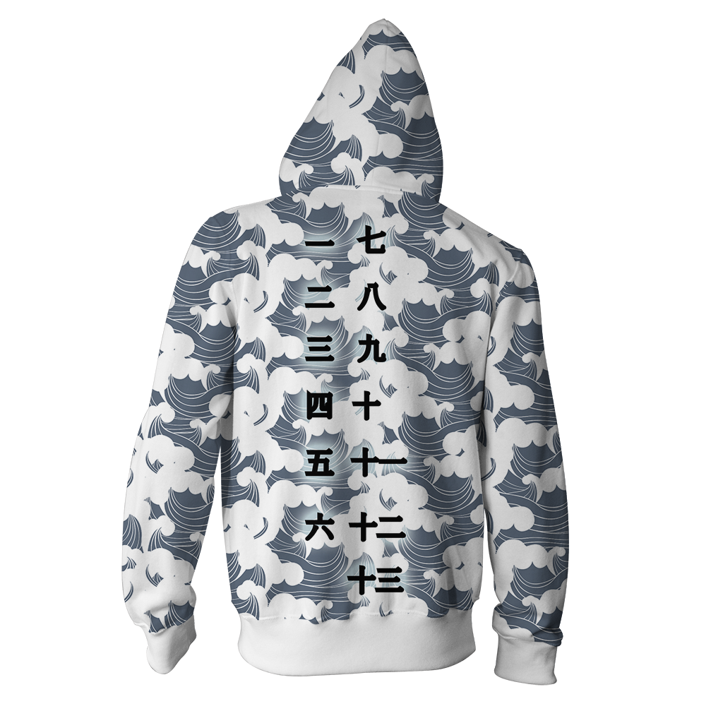Bleach Shinigami Captains Of The Gotei 13 Zip Up Hoodie