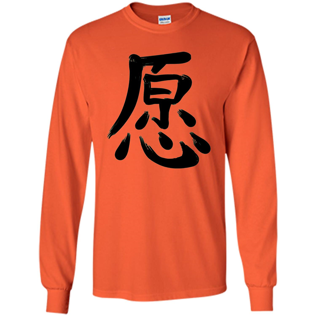 Kanji Japanese Calligraphy Art T-shirt Word Wish Orange