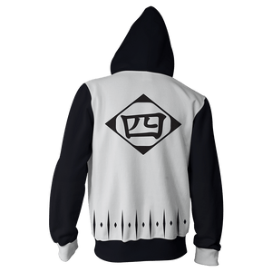 Bleach Retsu Unohana 4th Division Cosplay Zip Up Hoodie Jacket   