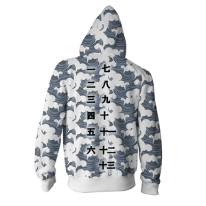 Bleach Shinigami Captains Of The Gotei 13 Zip Up Hoodie   