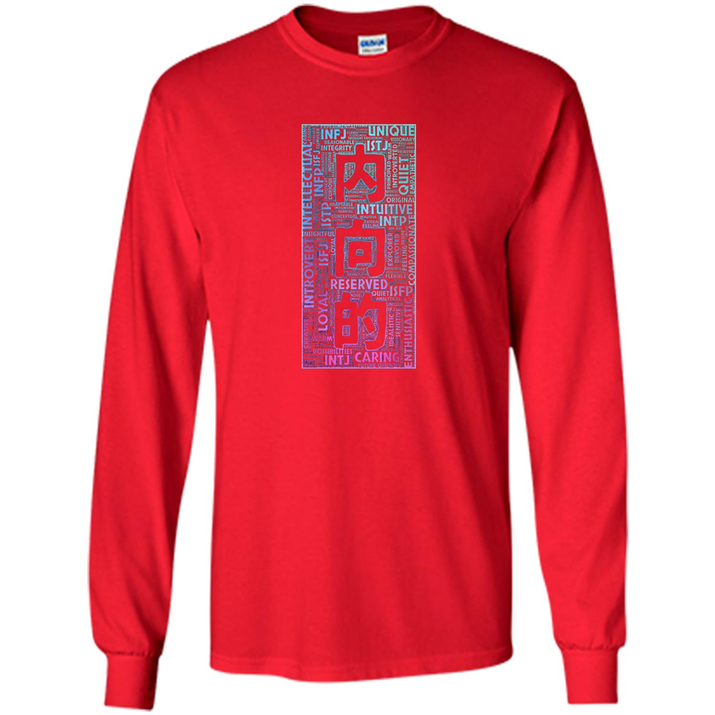 Japanese Introvert T-Shirt With Kanji Text Red