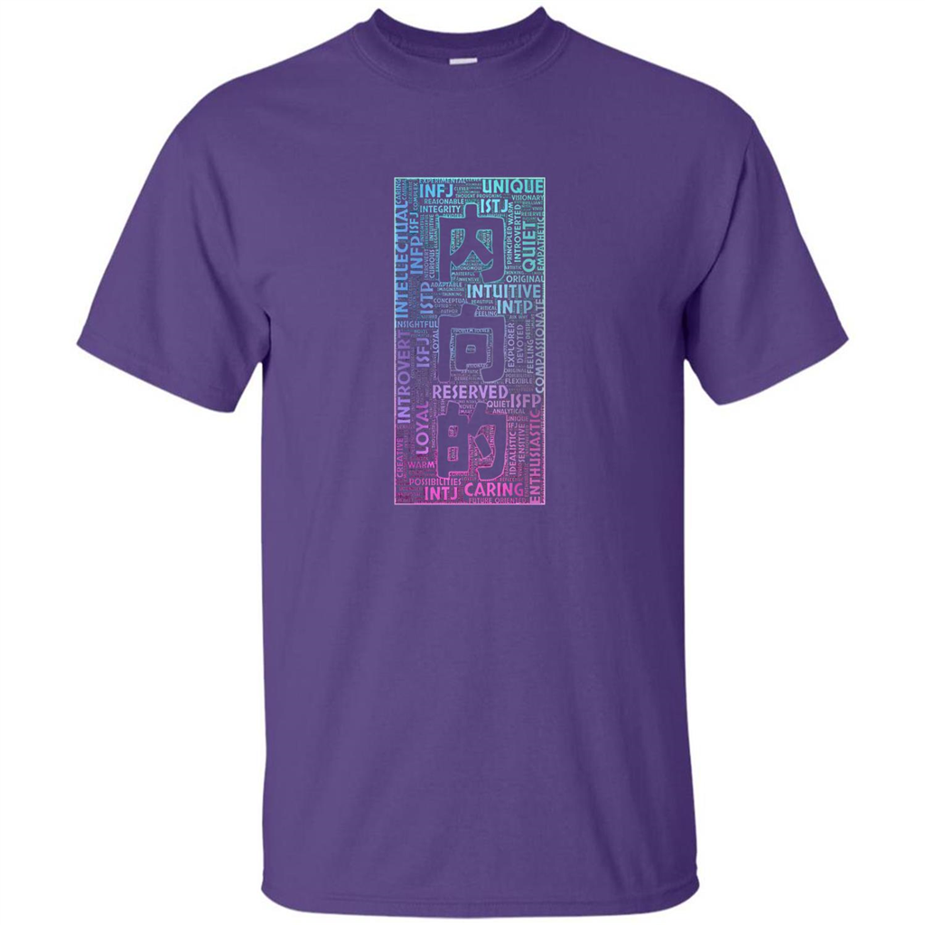 Japanese Introvert T-Shirt With Kanji Text Purple