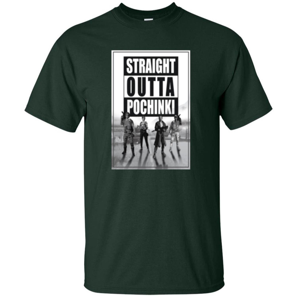 Straight Outta Pochinki T-shirt Forest Green