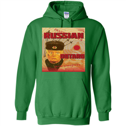 Funny President T-shirt Russian Dotard T-Shirt Irish Green