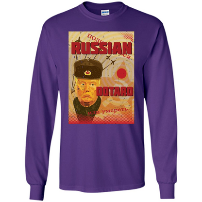 Funny President T-shirt Russian Dotard T-Shirt Purple