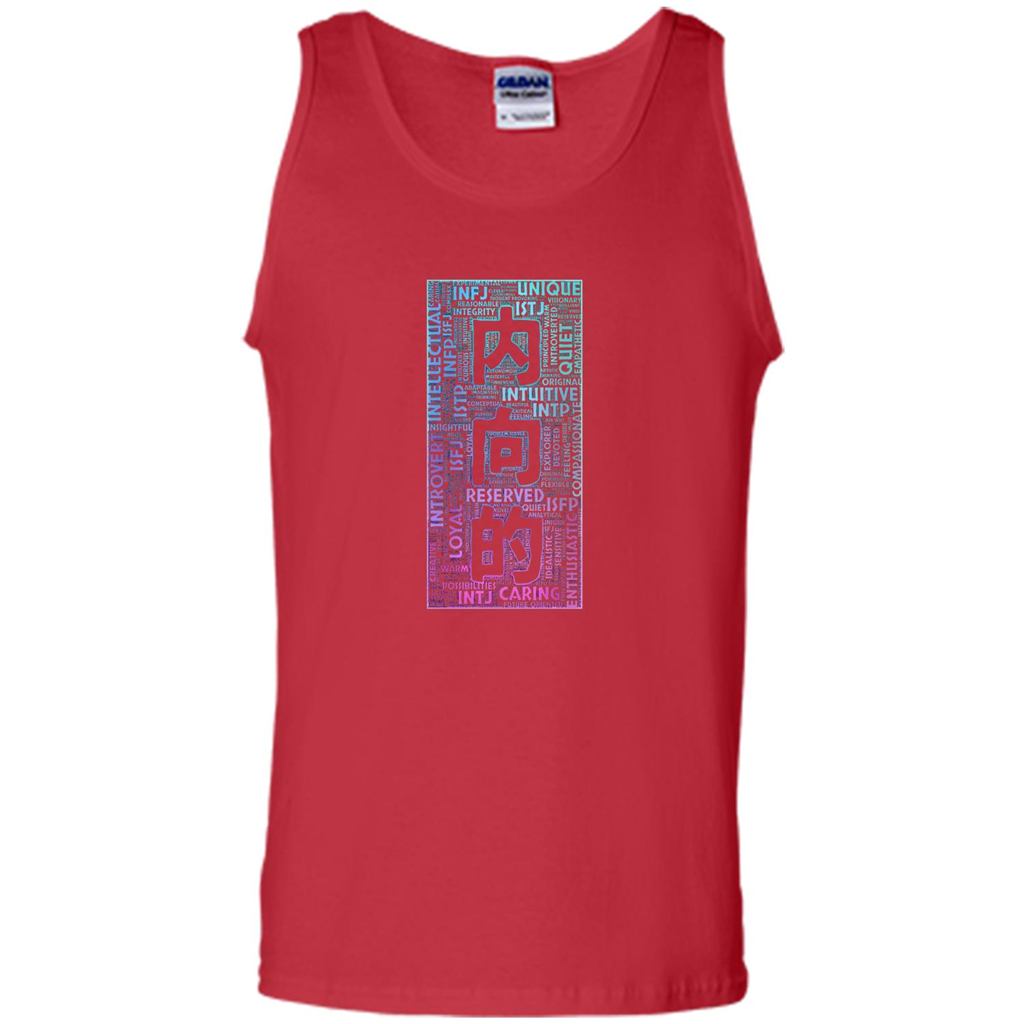 Japanese Introvert T-Shirt With Kanji Text Red