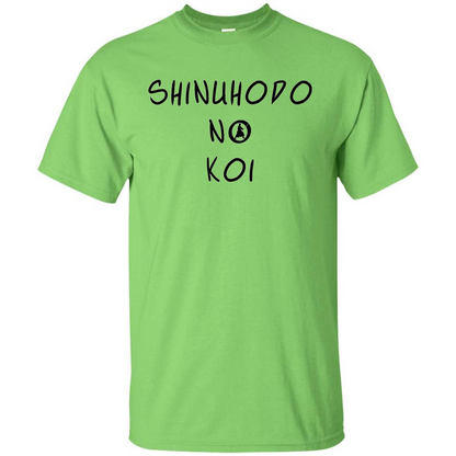 TV Shows T-shirt Shinuhodo No Koi Lime