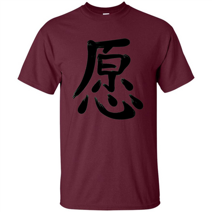 Kanji Japanese Calligraphy Art T-shirt Word Wish Maroon