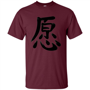 Kanji Japanese Calligraphy Art T-shirt Word Wish