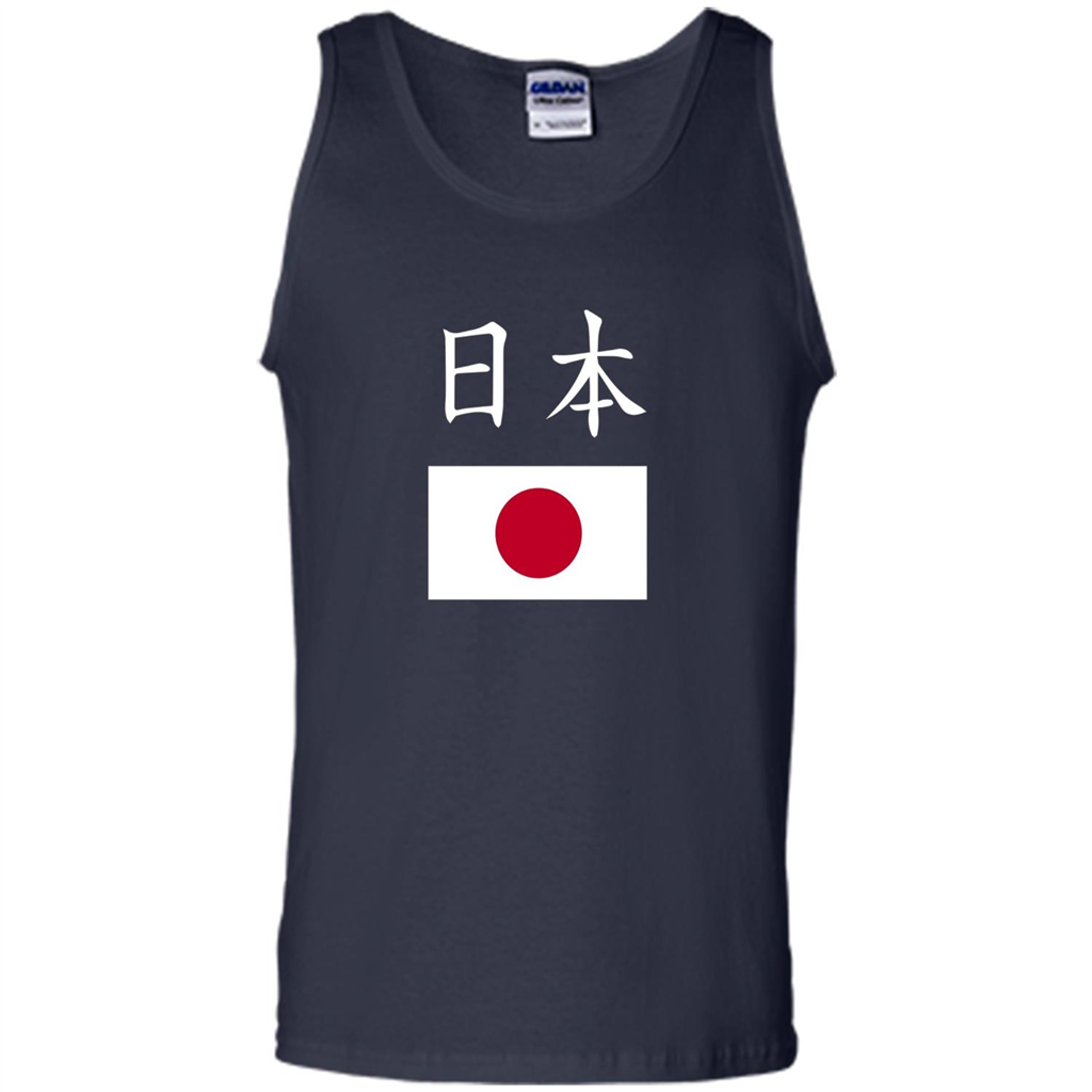 Japan T-shirt Japanese Flag T-shirt Pride National Country Navy