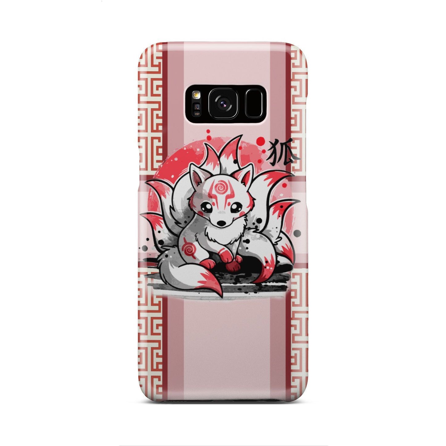 Ninetail Fox Spirit Phone Case Samsung Galaxy S8