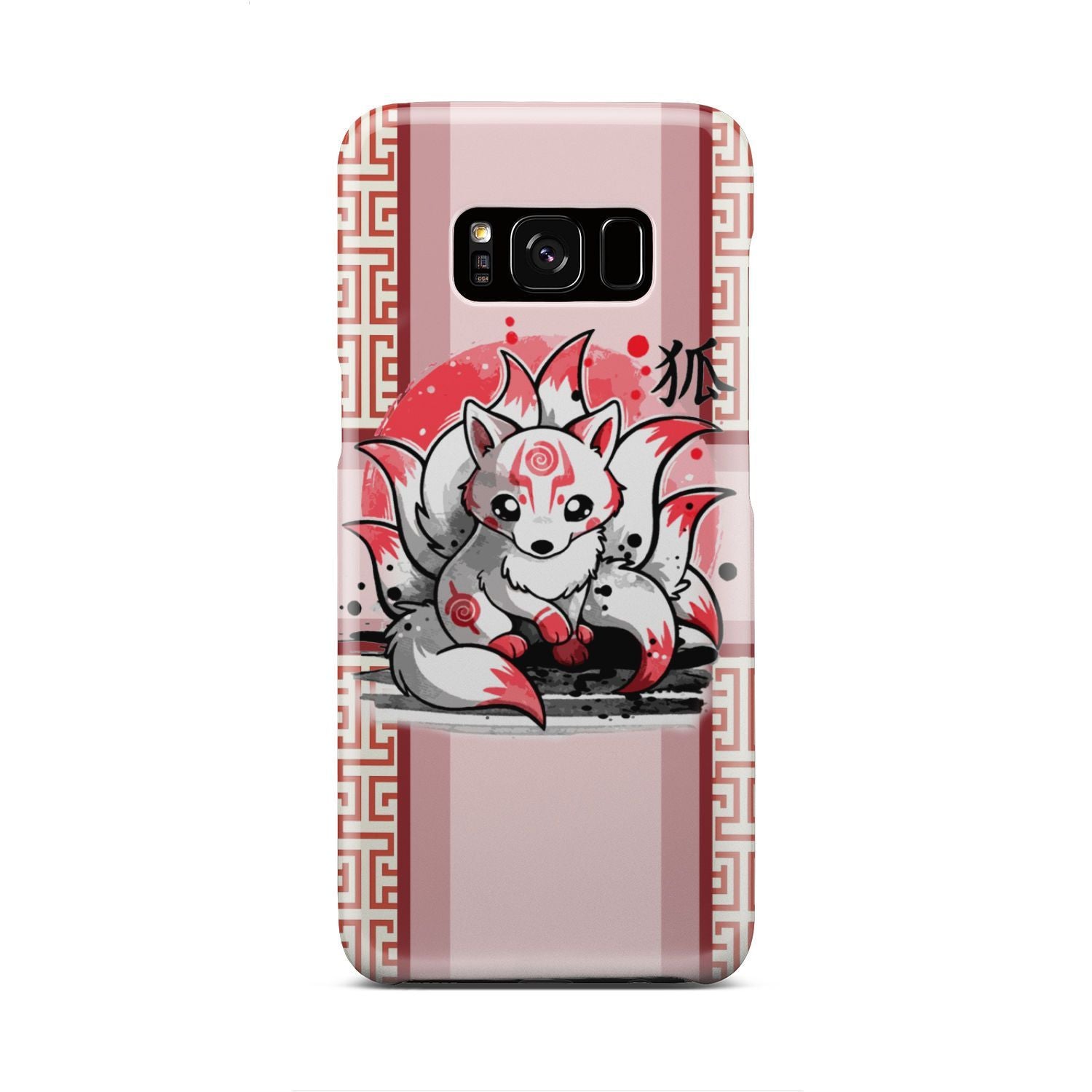 Ninetail Fox Spirit Phone Case Samsung Galaxy S8