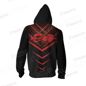 Kamen Rider - Ryuki Symbol Unisex Zip Up Hoodie Jacket