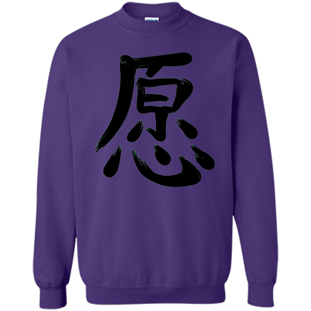 Kanji Japanese Calligraphy Art T-shirt Word Wish Purple