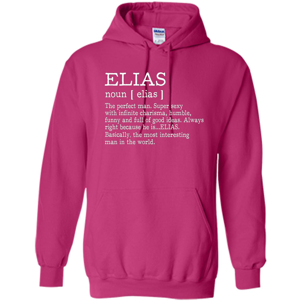 Funny Name Definition T-shirt First Name Elias Heliconia