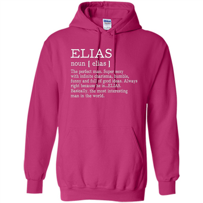 Funny Name Definition T-shirt First Name Elias Heliconia