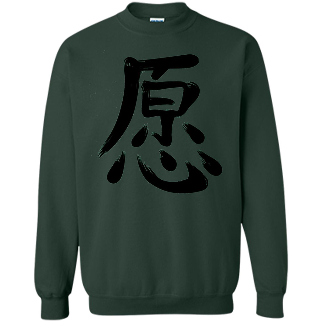 Kanji Japanese Calligraphy Art T-shirt Word Wish Forest Green