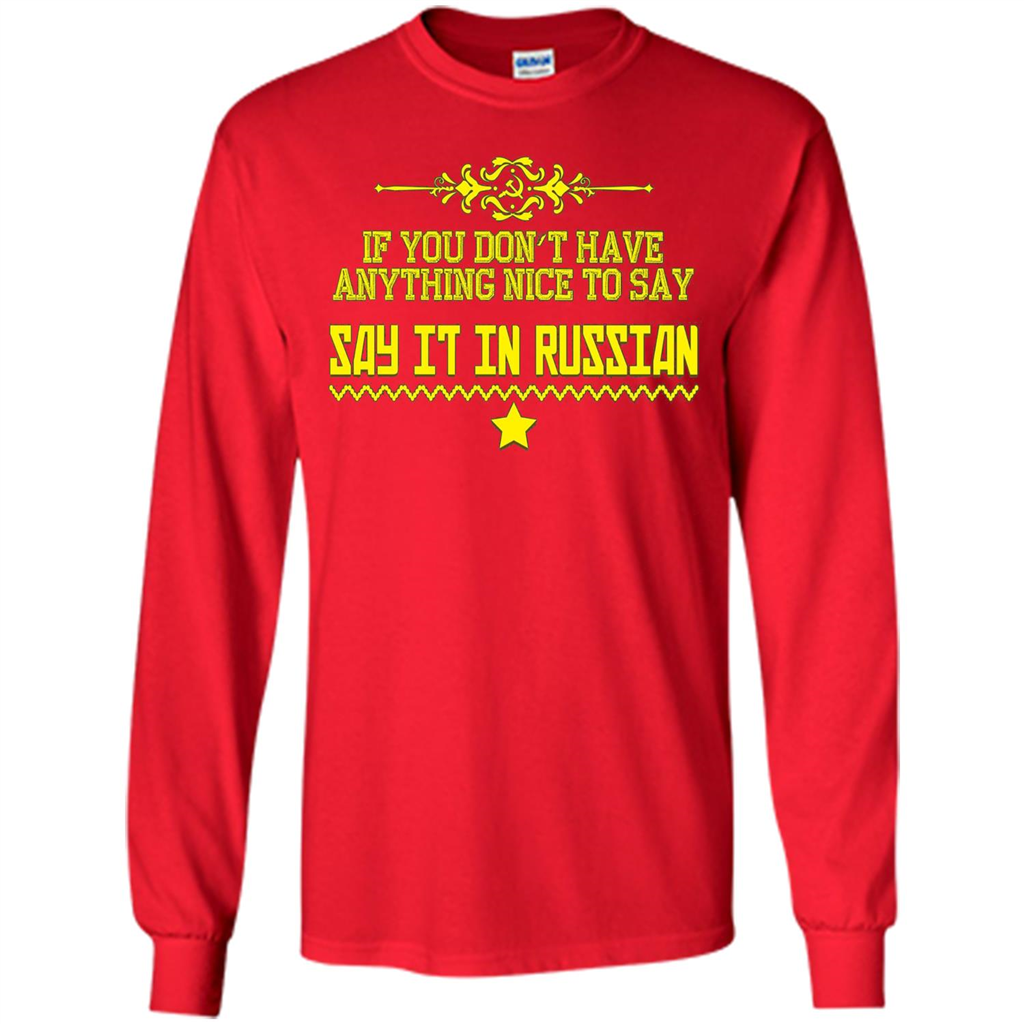 Funny T-Shirt | Russian Humor