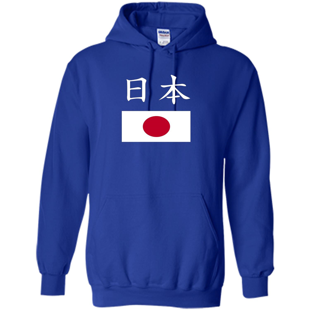 Japan T-shirt Japanese Flag T-shirt Pride National Country Royal