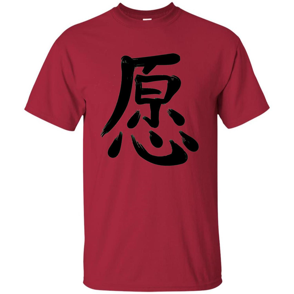 Kanji Japanese Calligraphy Art T-shirt Word Wish Cardinal