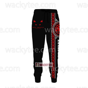 House Daenerys Targaryen Game Of Thrones Jogging Pants