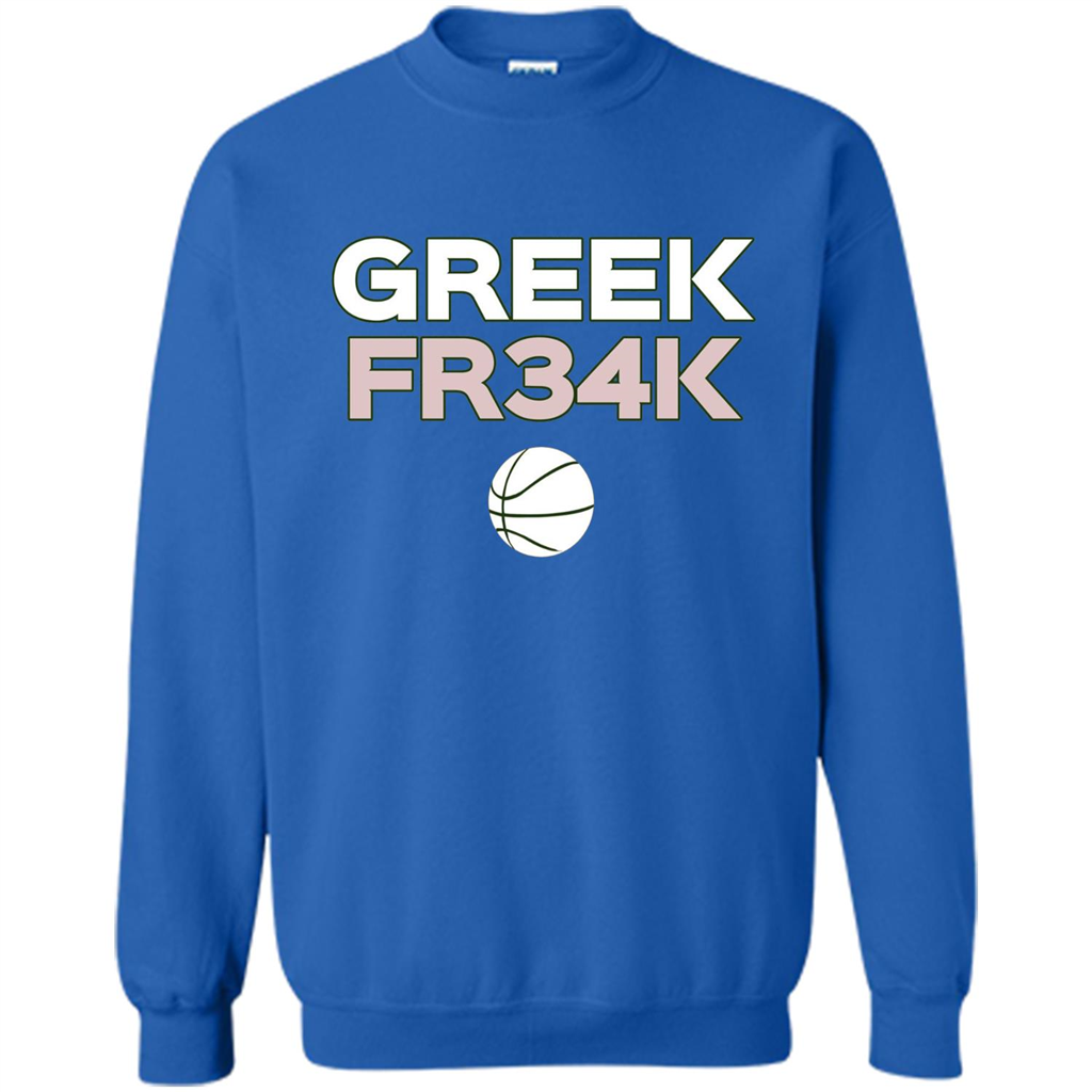 Greek Fr34K Basketball T-shirt Royal