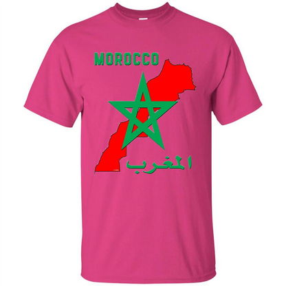 Morocco Moroccan T-shirt Heliconia