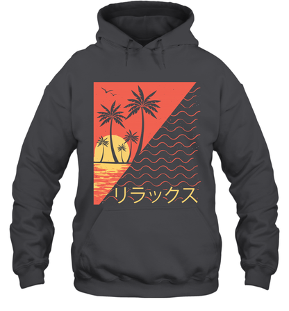 Japan Poster Like Sunset Wave Cool Vibe Shirt Hoodie Hoodie Dark Heather