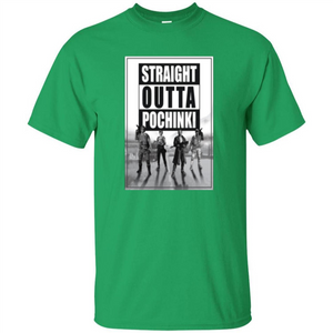 Straight Outta Pochinki T-shirt