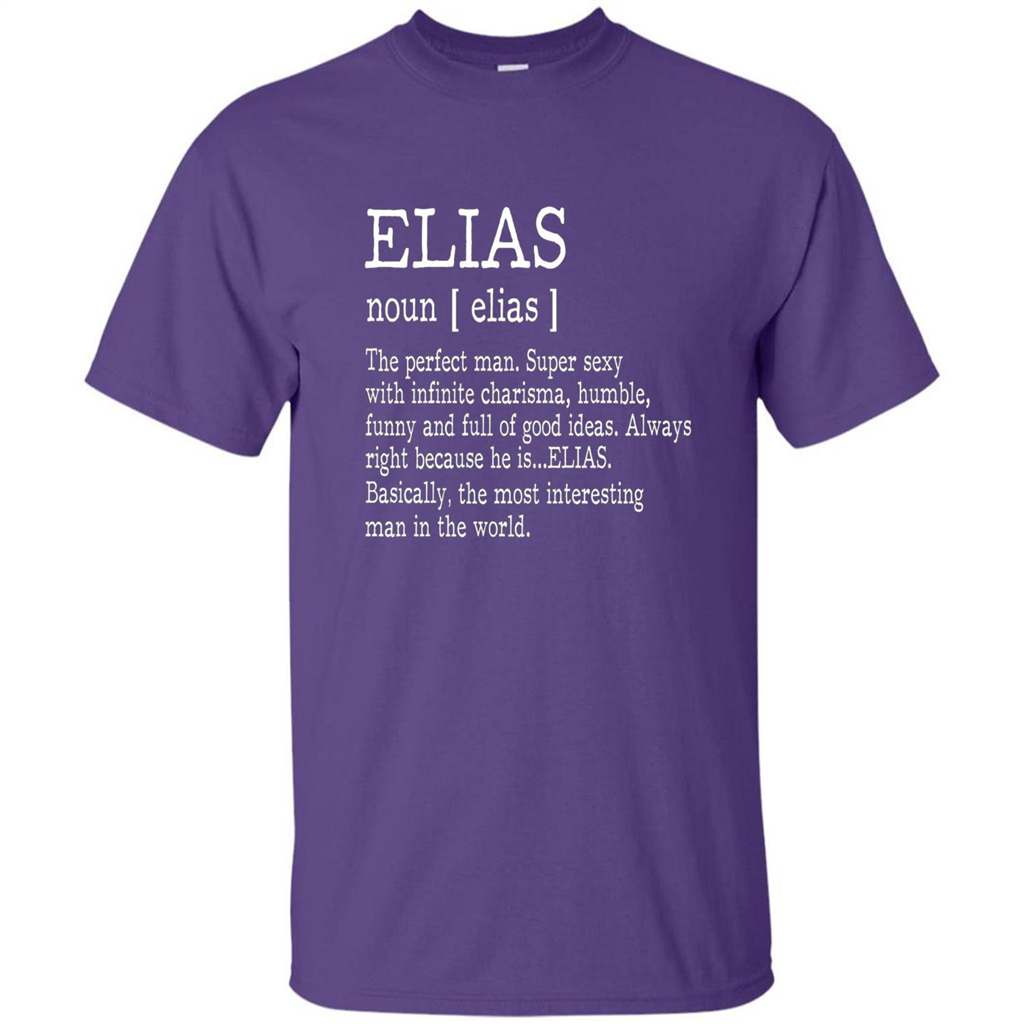 Funny Name Definition T-shirt First Name Elias Purple