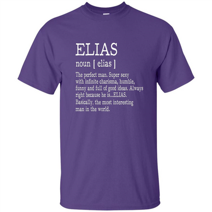Funny Name Definition T-shirt First Name Elias Purple
