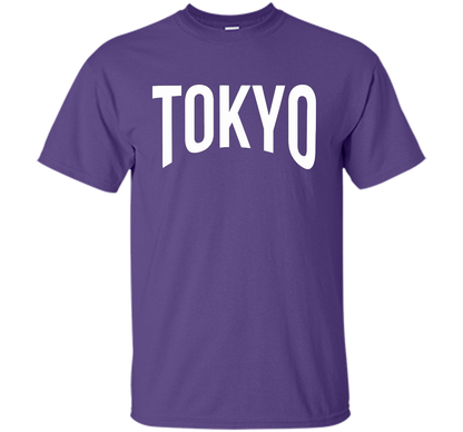 Dicky Ticker Tokyo T-shirt Japan Japanese 2020 t-shirt Purple