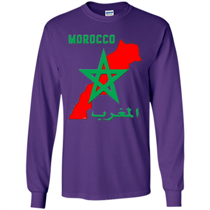 Morocco Moroccan T-shirt Purple