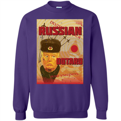 Funny President T-shirt Russian Dotard T-Shirt Orange