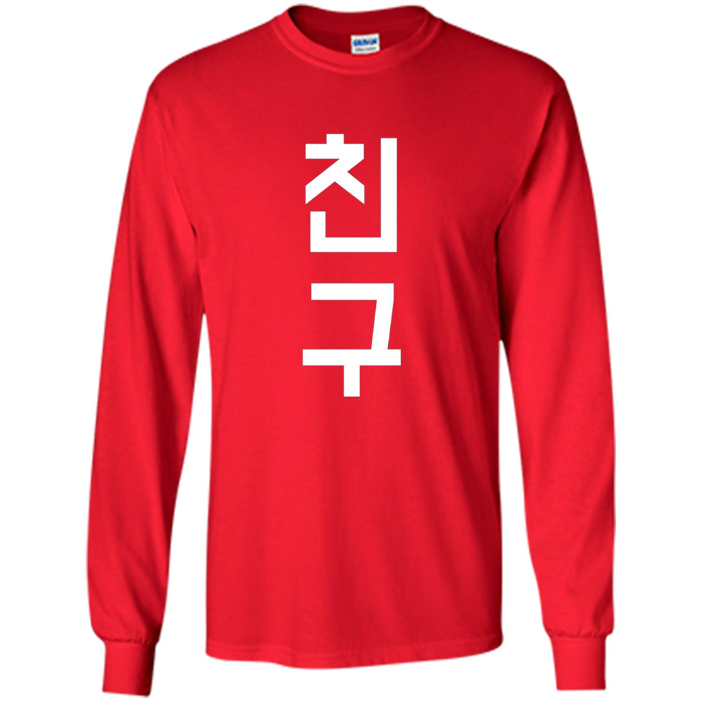 Friend K-Pop Korean Chingu Word T-Shirt Red