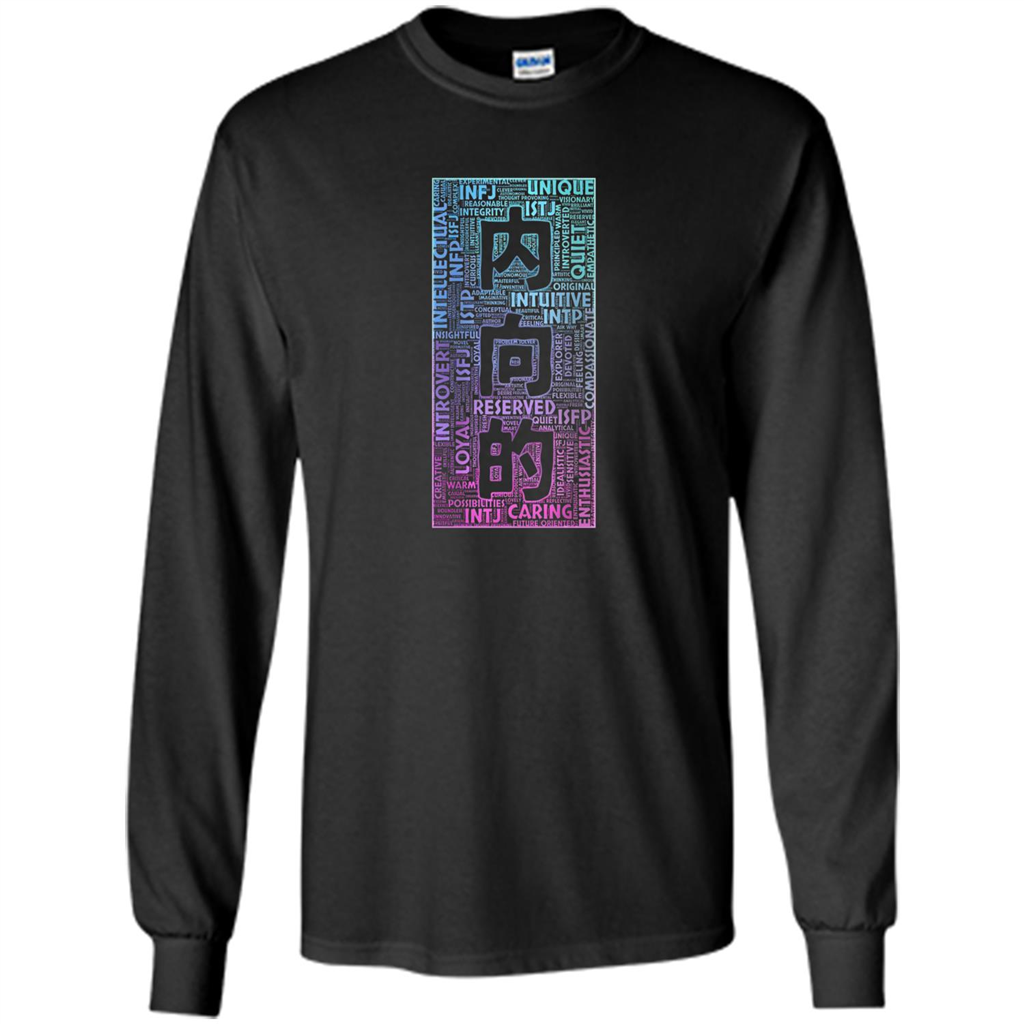 Japanese Introvert T-Shirt With Kanji Text Black