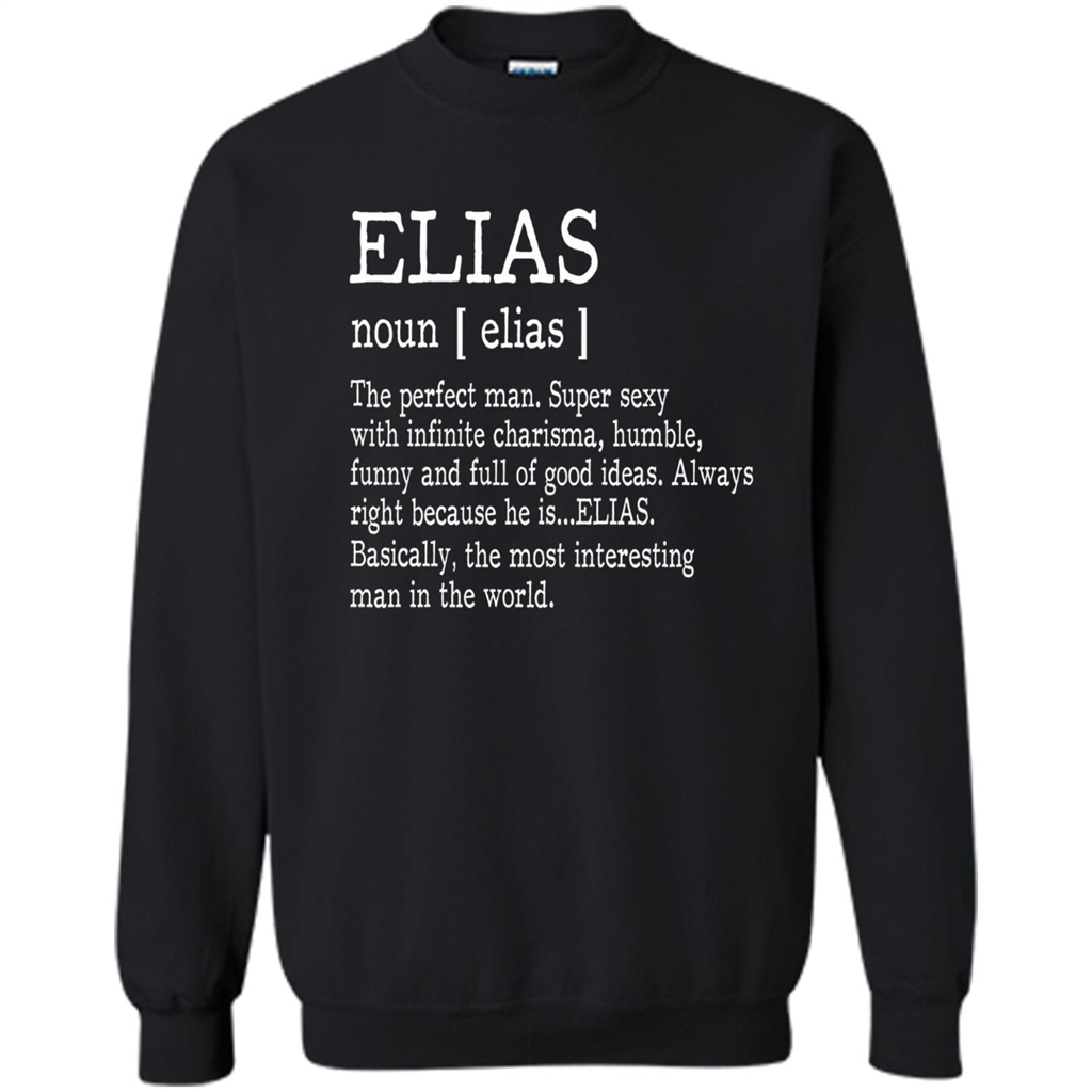 Funny Name Definition T-shirt First Name Elias Black