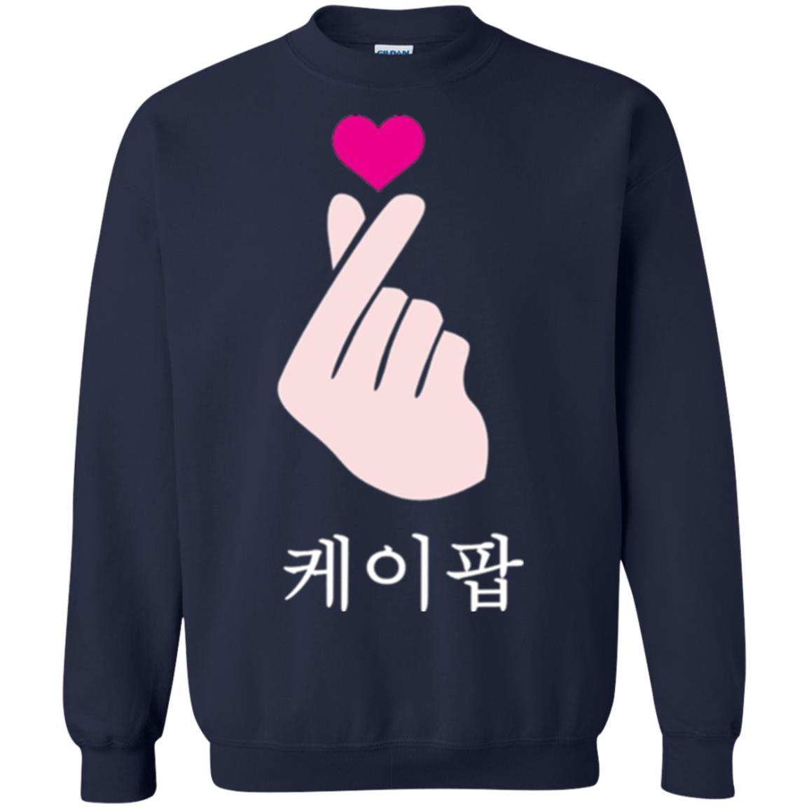 K-pop T-shirt Hand Symbol Cute Korean Music Navy