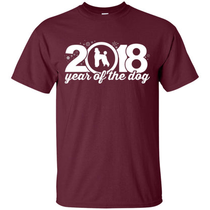 New Year T-shirt 2018 Year Of The Dog Maroon